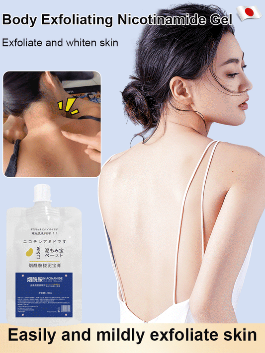 [Instant Whitening] Body Exfoliating Nicotinamide Gel