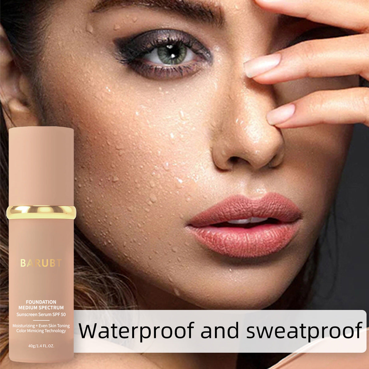 Color Adapting Foundation - A Foundation that Adapts to All Skin Tones