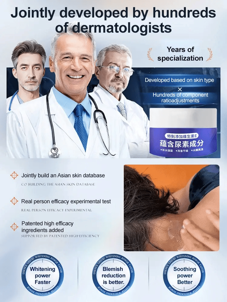 🎁LAST DAY 50% OFF🎁Spot Fading Urea Cream