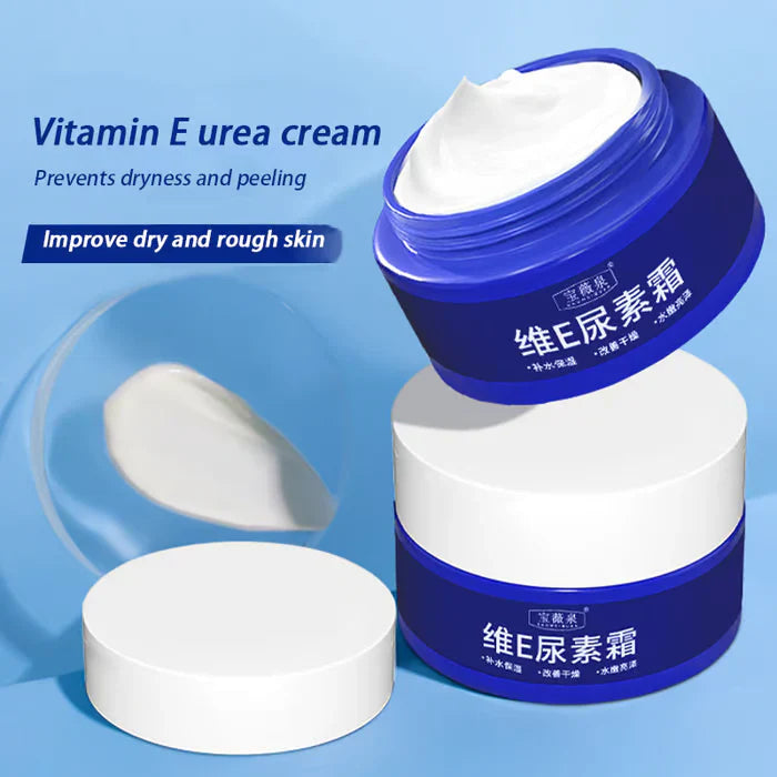 🎁LAST DAY 50% OFF🎁Spot Fading Urea Cream